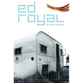 Ed Royal - Paperback