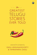 The Greatest Telugu Stories Ever Told - Hardcover