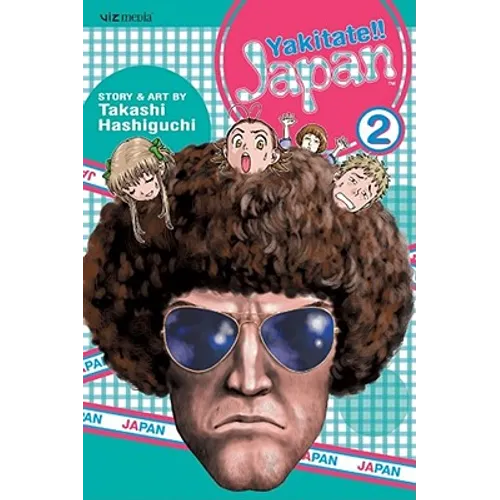Yakitate!! Japan, Vol. 2 - Paperback