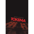 Tokema - Paperback