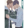 There Are Things I Can't Tell You - Paperback