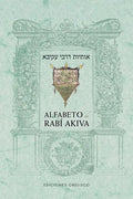 Alfabeto de Rabi Akiva - Paperback