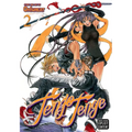 Tenjo Tenge (Full Contact Edition 2-In-1), Vol. 2 - Paperback