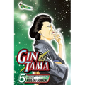 Gin Tama, Vol. 5 - Paperback