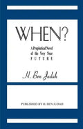 When? - Paperback