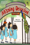 The Mystery of the Missing Detective: Beginner Chapter Book - Paperback