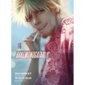 Bakemonogatari (Manga) 16 - Paperback