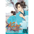 Kaze Hikaru, Vol. 32 - Paperback