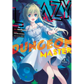 Lazy Dungeon Master (Manga) Vol. 7 - Paperback