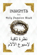 Insights Into Holy Passion Week - Paperback