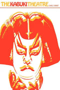 The Kabuki Theatre - Paperback