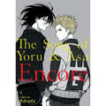 The Song of Yoru & Asa Encore - Paperback