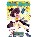 Rosario+vampire, Vol. 4 - Paperback