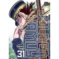 Golden Kamuy, Vol. 31 - Paperback