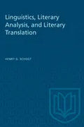 Linguistics, Literary Analysis, and Literary Translation - Paperback