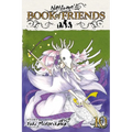 Natsume's Book of Friends, Vol. 10 - Paperback