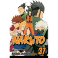 Naruto, Vol. 37 - Paperback