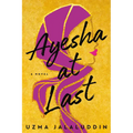 Ayesha at Last - Paperback