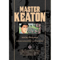 Master Keaton, Vol. 9 - Paperback