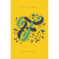 Madame Bovary - Hardcover