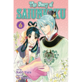 The Story of Saiunkoku, Volume 6 - Paperback
