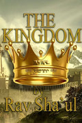 The Kingdom - Paperback
