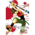 Higurashi When They Cry: Atonement Arc, Vol. 2 - Paperback