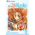Time Stranger Kyoko, Vol. 1 - Paperback