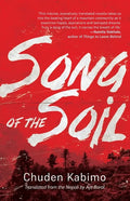 Song of the Soil - Paperback