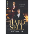 Hard Sell: A Best Friend's Brother Romance - Paperback