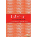 Futoshiki 7x7: 100 7x7 Futoshiki Puzzles - Paperback