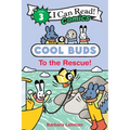 Cool Buds: To the Rescue! - Paperback