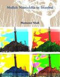 Mullah Nasruddin in Istanbul - Paperback