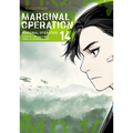 Marginal Operation: Volume 14: Volume 14 - Paperback