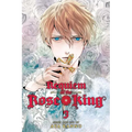 Requiem of the Rose King, Vol. 3 - Paperback