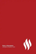 Fire (poetry by Rumi) Volume 1 - Hardcover