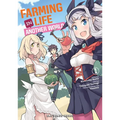 Farming Life in Another World Volume 1 - Paperback
