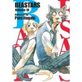 Beastars, Vol. 18 - Paperback