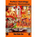 Perfect Astrology (Matchmaking): Muhurata for Venture and Matchmaking between Partners - Paperback