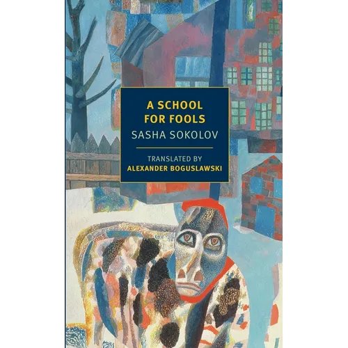 A School for Fools - Paperback