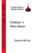 Chekhov's Three Sisters - Paperback