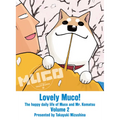 Lovely Muco! 2 - Paperback