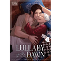 Lullaby of the Dawn, Volume 2 - Paperback