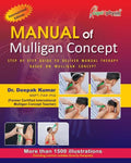 Manual of Mulligan Concept: International Edition - Paperback