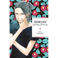 Tsubaki-Chou Lonely Planet, Vol. 2: Volume 2 - Paperback