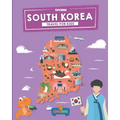South Korea: Travel for kids: The fun way to discover South Korea - Paperback