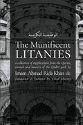 The Munificent Litanies: Al-Wazifat al-Karimah - Paperback