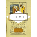 Rumi: Poems - Hardcover
