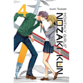 Monthly Girls' Nozaki-Kun, Vol. 4 - Paperback