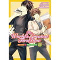 The World's Greatest First Love, Vol. 13 - Paperback